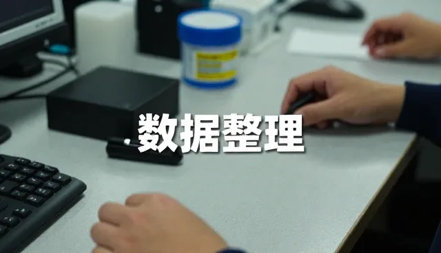 使用注重成本控制需要关注哪些方面?